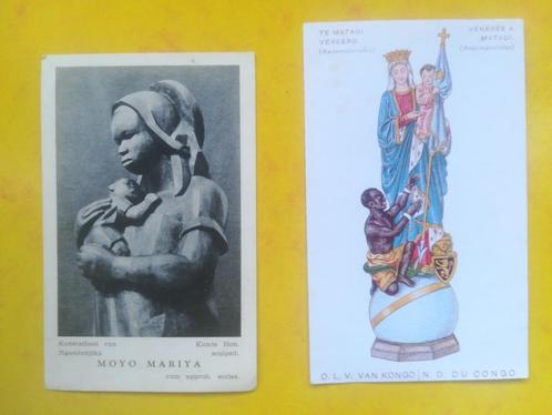 Notre Dame du Congo Belge 2 images pieuses  colonie Belgique, Collections, Images pieuses & Faire-part, Image pieuse, Envoi
