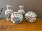Handgeschilderde chinese vaasjes, Antiek en Kunst, Ophalen