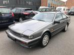 Nissan Silvia S12 1.8TURBO 1st owner!, Auto's, 90 kW, Overige modellen, 4 cilinders, Bedrijf