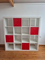 Vakkenkast Ikea, Huis en Inrichting, Ophalen, Gebruikt