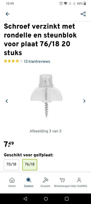 Schroeven voor golfplaat 76/18 (98 stuks), Doe-het-zelf en Bouw, Ophalen, Gebruikt, Schroeven
