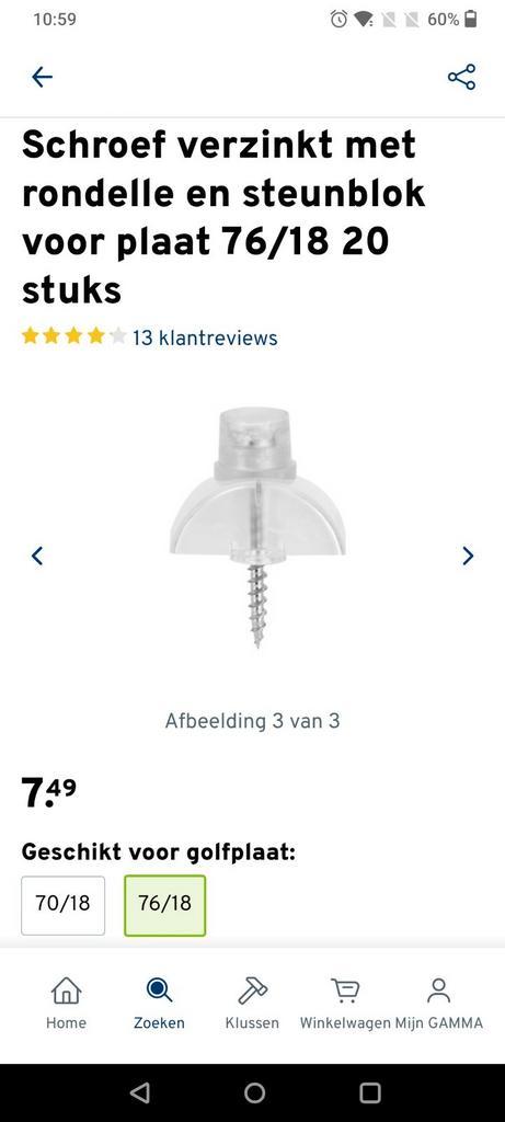 Schroeven voor golfplaat 76/18 (98 stuks), Doe-het-zelf en Bouw, IJzerwaren en Bevestigingsmiddelen, Gebruikt, Schroeven, Ophalen