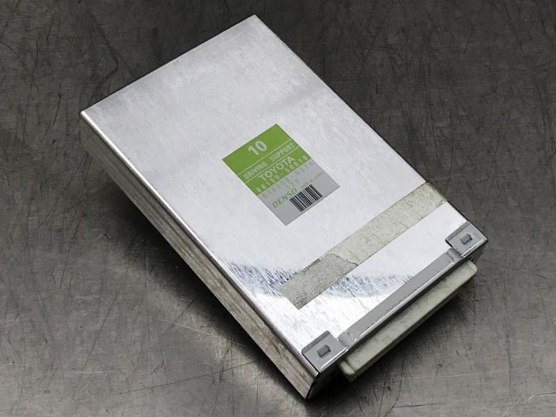 ORDINATEUR DIVERS C Lexus LS (F4) (|8815050010|), Autos : Pièces & Accessoires, Électronique & Câbles, Lexus, Utilisé