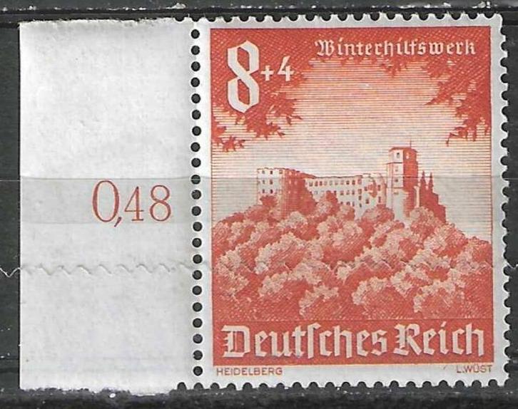Allemagne 1940 - Yvert 679 - Château de Heidelberg (PF), Timbres & Monnaies, Timbres | Europe | Allemagne, Non oblitéré, Envoi