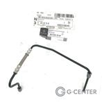 Mercedes-Benz G-klasse Remleiding A4634207826 W463 NIEUW, -, Utilisé, -, BOVAG membre