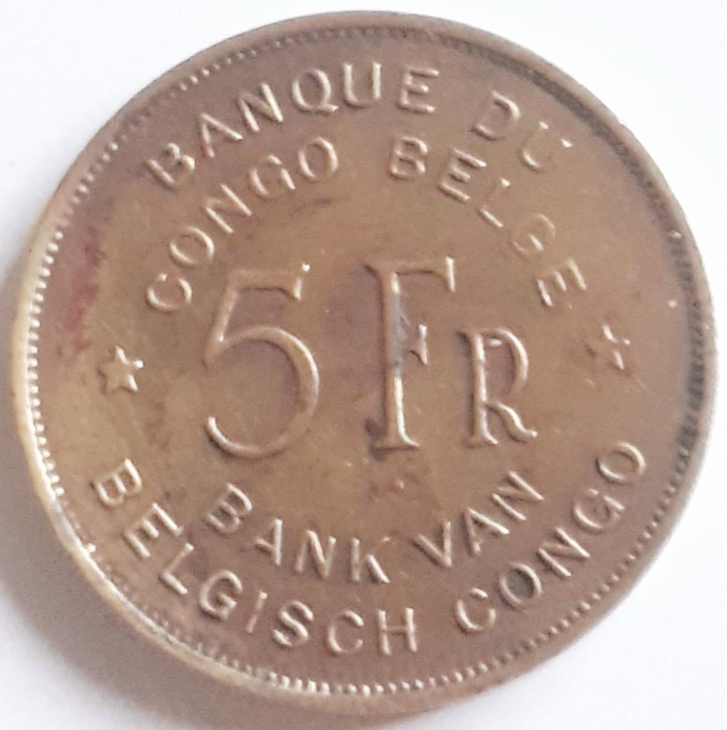 BELGISCH CONGO: 5 FRANCS 1947 KM 29, Ophalen of Verzenden, Overige landen, Losse munt