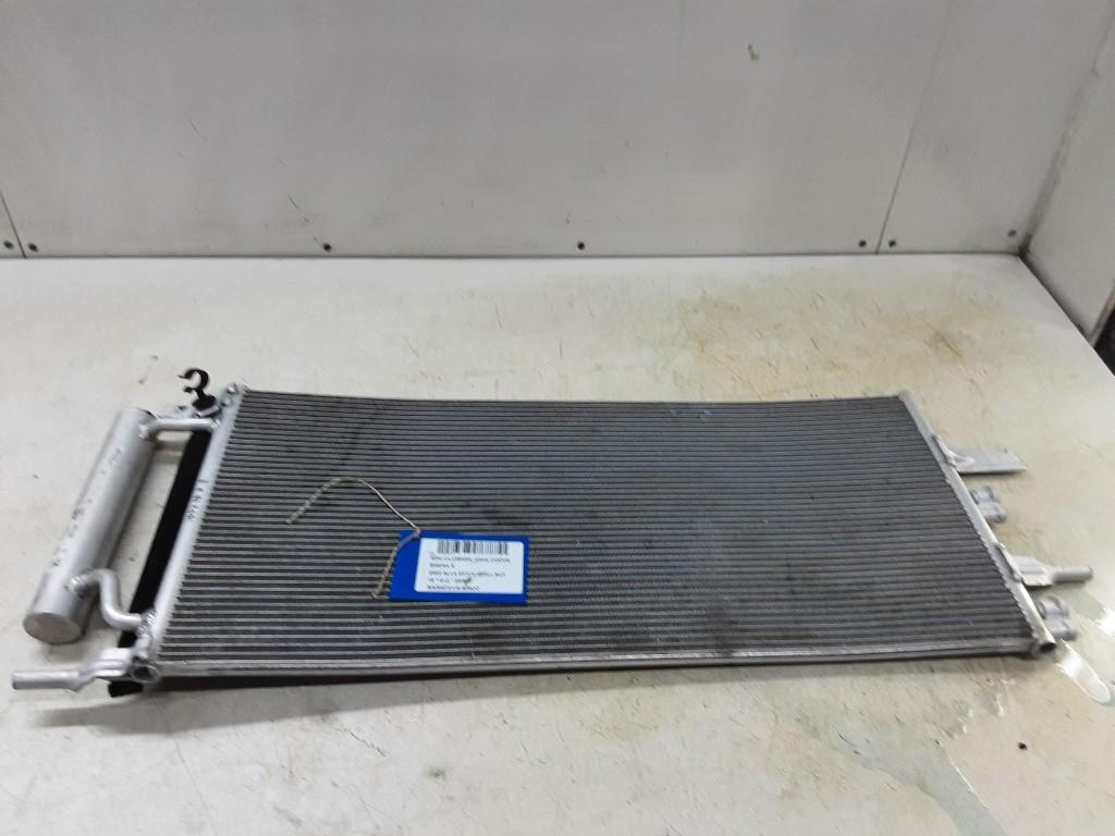 RADIATEUR AIRCO Mini Clubman (F54) (64509271206), Gebruikt, Mevr. I. Hauben, Mini, Rue de l'Espoir 34 34
4030  GRIVEGNÉE, BE