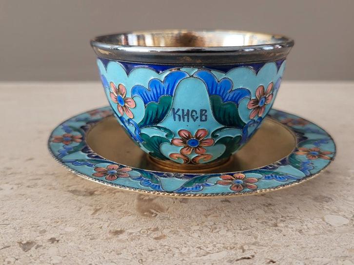 Zilveren kop en schotel van de jaren 1950, Antiek en Kunst, Antiek | Zilver en Goud, Zilver, Ophalen of Verzenden