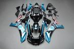 Carénage AVDB pour YAMAHA YZF R1 2020 - 2025, Motos, Accessoires | Autre, Enlèvement ou Envoi, Neuf