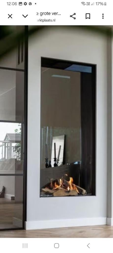 grote verticale tunnelhaard doorkijkhaard Element 4, Ophalen, Nieuw, Inbouwhaard, Gashaard