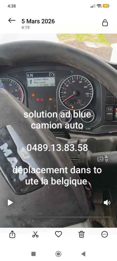 Adblue autovrachtwagen, Auto's, Particulier, Te koop
