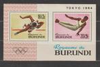 Burundi 1964 Blok Olympische spelen Tokyo **, Ophalen of Verzenden, Overige landen, Postfris