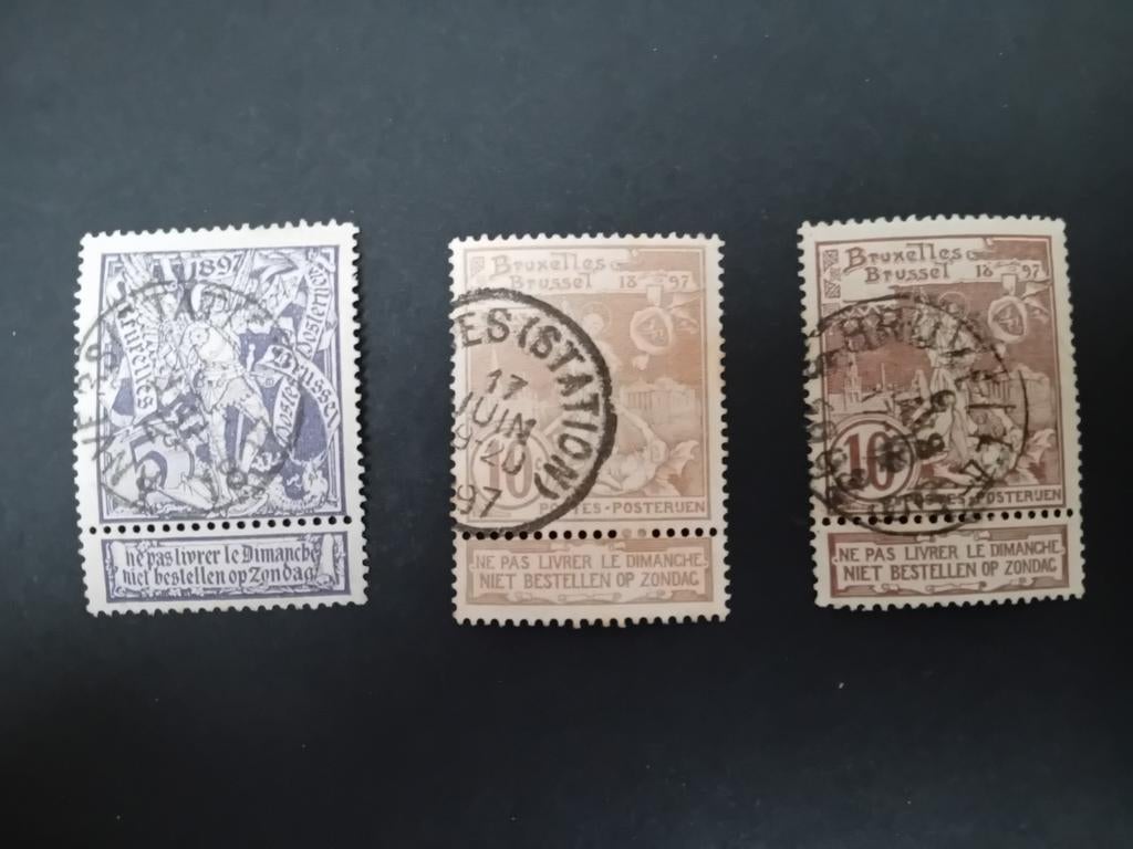 België postzegels nr 71/73 gestempeld met varieteit lot 170B, Postzegels en Munten, Ophalen of Verzenden, Gestempeld