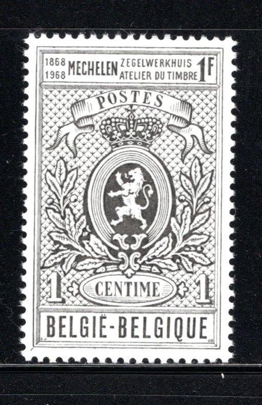 1447 MNH 1968 - Eeuwfeest van de Zegeldrukkerij te Mechelen., Ophalen of Verzenden, Postfris, Postfris