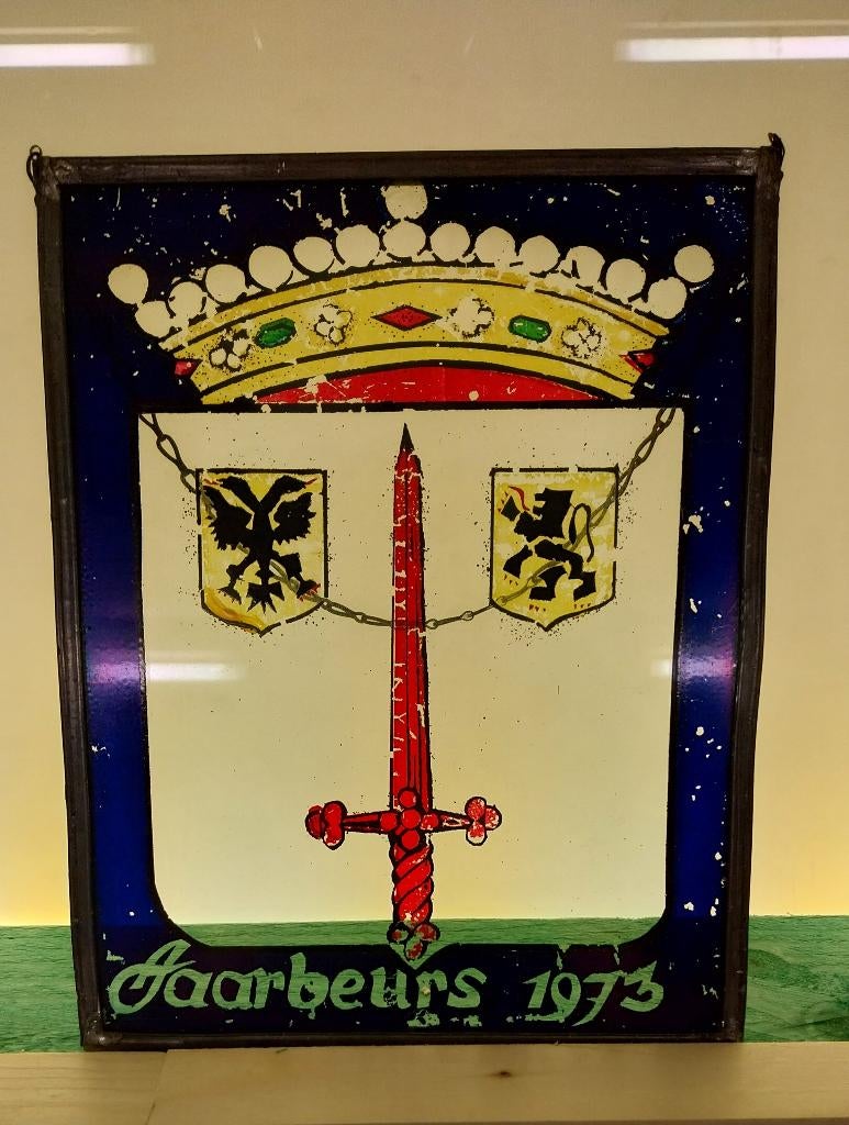 Vitrail Ville d'Alost Jaarbeurs 1973, Collections, Enlèvement, Utilisé, Panneau publicitaire