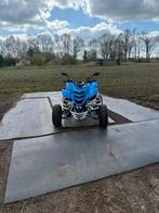 Yamaha rapoptor 660, Motoren, 12 t/m 35 kW