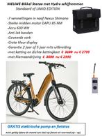Nieuwe Bikkel STENZA Limid Edistion elektrisch, Fietsen en Brommers, Elektrische fietsen, Ophalen