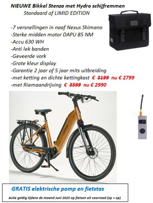 Nieuwe Bikkel STENZA Limid Edistion elektrisch, Fietsen en Brommers, Elektrische fietsen, Ophalen