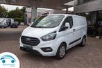 Ford Transit Custom 2.0 D 300 L1H1 Trend 130cv TDCI AUTOMAAT, Auto's, Bestelwagens en Lichte vracht, 0 kg, Wit, 130 pk, Diesel