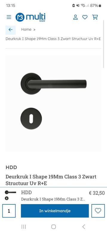 HDD Deurkruk zwart  beschikbaar voor biedingen