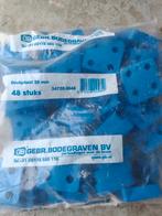 Lot de 48 plaques cales de réglage pvc 70x70 20mm épaisseur, Enlèvement ou Envoi, Neuf