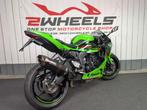 KAWASAKI NINJA ZX-6R PERFORMANCE, Motoren, 636 cc, 4 cilinders, Motorrijbewijs A, Bedrijf