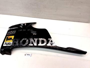 CBR900 1998 - 1999 Honda Kuipdeel D1-56022 beschikbaar voor biedingen