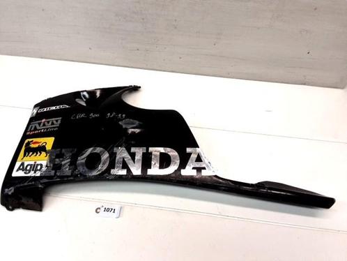 CBR900 1998 - 1999 Honda Kuipdeel D1-56022, Motoren, Onderdelen | Honda