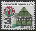 Tsjechoslowakije 1972 - Yvert 1920 - Oude gebouwen  (ST), Verzenden, Overige landen, Gestempeld