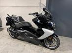 BMW C650GT Luxe tourscooter, Motos, Scooter, Entreprise, Plus de 35 kW, 650 cm³