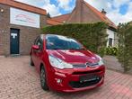 Citroën C3 1.2i Benzine 2015 Airco*Cruise* 12M Garantie, Auto's, Voorwielaandrijving, Stof, Start-stop-systeem, 1199 cc