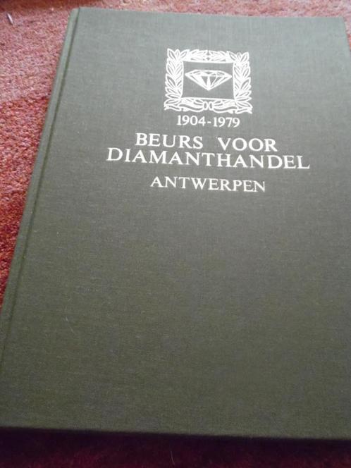 twee Jubileumboeken Beurs  Diamanthandel en 75 jaar Centrale, Boeken, Overige Boeken, Zo goed als nieuw, Ophalen of Verzenden