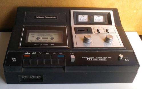 Prima vintage Stereo Cassette Tape Deck, TV, Hi-fi & Vidéo, Decks cassettes, Enlèvement ou Envoi