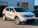 Nissan Qashqai 1.5 Diesel, Auto's, 4 deurs, Wit, Bedrijf, Qashqai