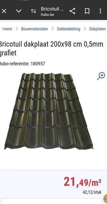 23 dakplaten 200X98cm PRIJS PER STUK!! beschikbaar voor biedingen