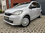 /// PRETE A IMMATRICULER /// 47.000 KM /// 1.0 ESSENCE ///, Auto's, Euro 5, Particulier, Citigo, Centrale vergrendeling