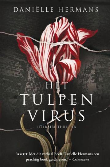 Hermans, Beckett, Lauryssens, Berry beschikbaar voor biedingen