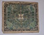 1/2 Mark 1944 Geallieerden bezetting USSR, Postzegels en Munten, Los biljet, Duitsland, Ophalen of Verzenden