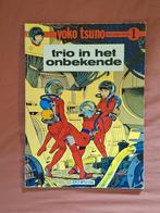 Yoko Tsuno 1: trio in het onbekende, Une BD, Enlèvement ou Envoi, Utilisé