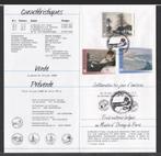 N 2462/2464 Oeuvres d'art de 1992. Oblitérations 1er jour., Oblitéré, Art, Affranchi, Envoi