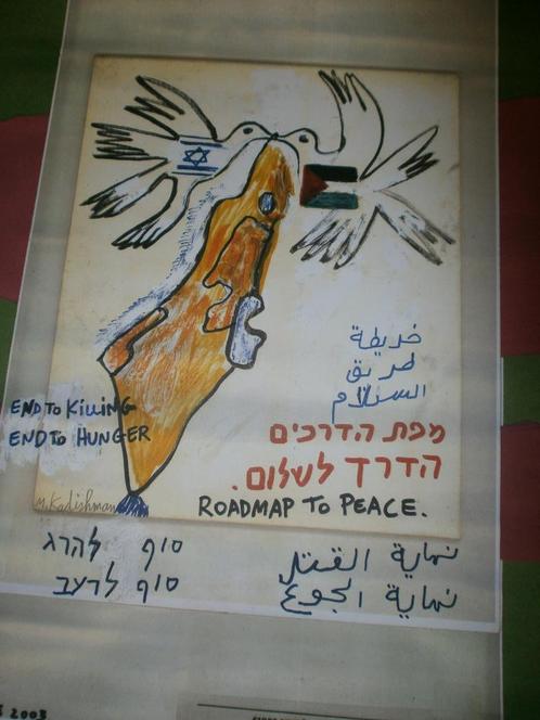 Kleurenzeefdruk Roadmap to Peace  Israel - Palestina, Antiek en Kunst, Kunst | Litho's en Zeefdrukken, Ophalen of Verzenden