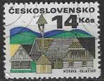 Tsjechoslowakije 1971 - Yvert 1839 - Oude gebouwen  (ST), Timbres & Monnaies, Timbres | Europe | Autre, Envoi, Autres pays, Affranchi