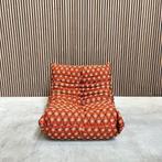 Ligne Roset Togo - La croix du Sud  Sienne, Antiek en Kunst, Ophalen of Verzenden