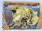 POKEMON CARTE JUMBO ARCANINE BREAK, Enlèvement ou Envoi, Neuf
