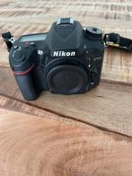 Lot d'appareils photo Nikon et objectif supplémentaire, Utilisé, Enlèvement ou Envoi, Nikon