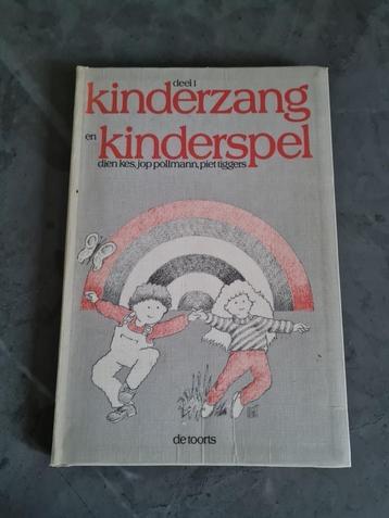 kinderzang en kinderspel deel 1 beschikbaar voor biedingen
