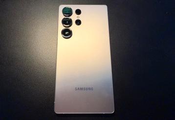 Samsung Galaxy S25 Ultra 512Gb beschikbaar voor biedingen
