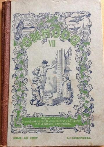Omhoog VII - Leesboek voor de Jeugd - Nederland (1911) beschikbaar voor biedingen