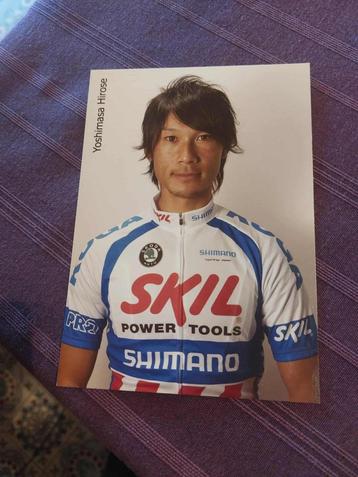 Wielerkaart : Yoshimasa Hirose / Skil-Shimano beschikbaar voor biedingen