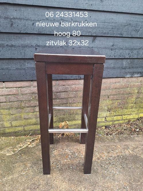 Zware kwaliteit mancave barkrukken # nieuw #, Huis en Inrichting, Barkrukken, Zo goed als nieuw, Ophalen
